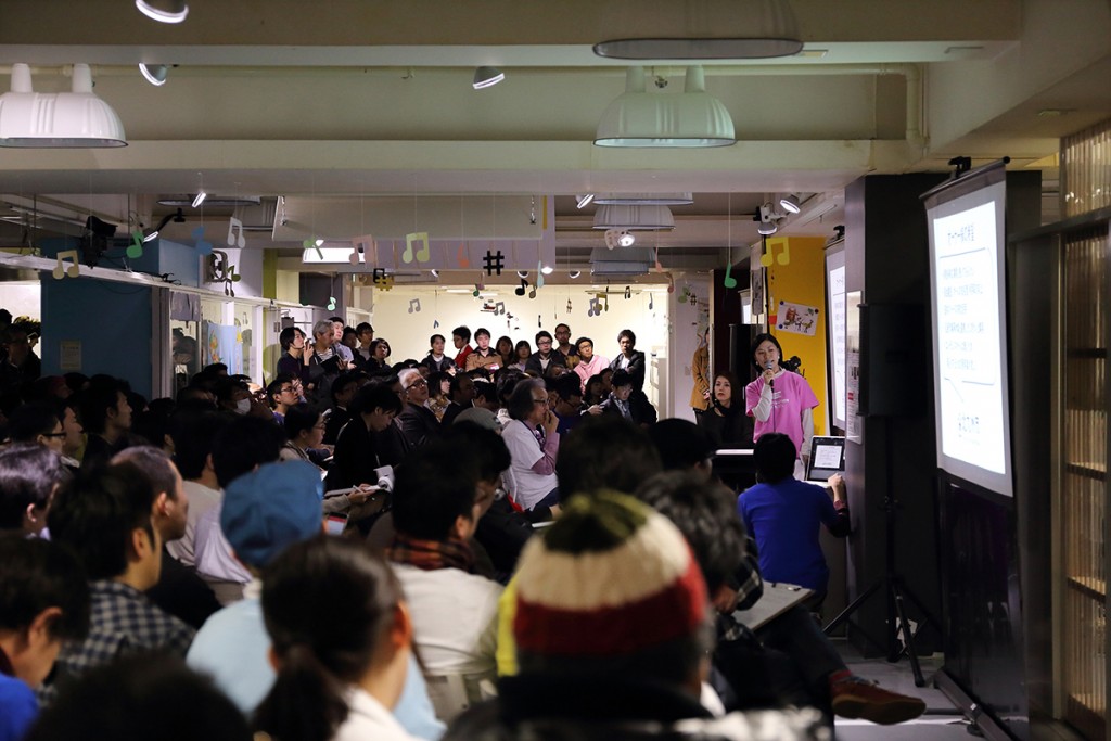 Mission – 一般社団法人リノベーションまちづくりセンター｜Renovation